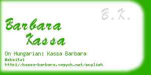 barbara kassa business card